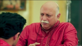 Baatein Kuch Ankahee Si - 4th November 2023